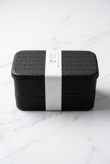 Boîte bento japonaise Nuri Ajiro à deux compartiments